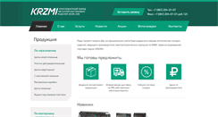 Desktop Screenshot of krzmi.biz
